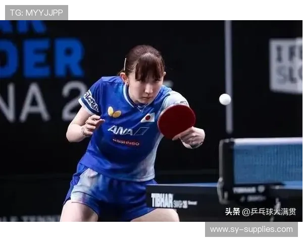 日乒女团五连胜早田完美绝杀